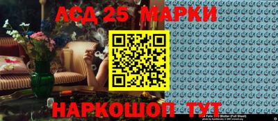 мефедрон Тара
