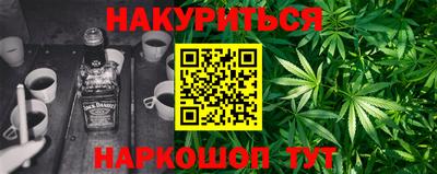 соль ск Тверь