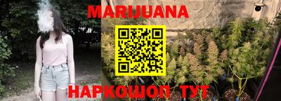 мефедрон Тара