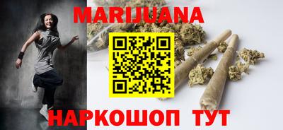 мефедрон Тара