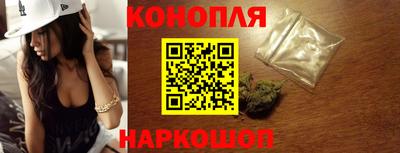 соль ск Тверь