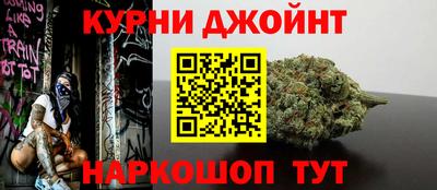 амф Татарск