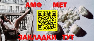 соль ск Тверь