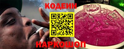 амф Татарск