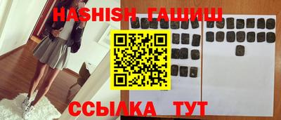 соль ск Тверь