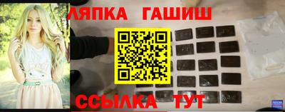 соль ск Тверь