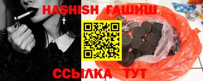 соль ск Тверь